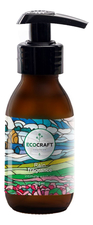 EcoCraft Гель для интимной гигиены Rain Fragrance 100мл