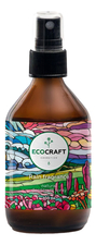 EcoCraft Дезодорант-спрей для тела Rain Fragrance 100мл