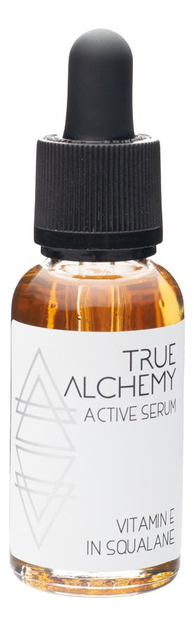 

Сыворотка для лица Active Serum Vitamin E In Squalane 30мл