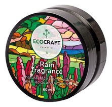 EcoCraft Крем для лица с витаминами и АНА-кислотами Rain Fragrance 60мл