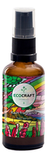 EcoCraft Несмываемая сыворотка для кончиков волос Rain Fragrance 50мл