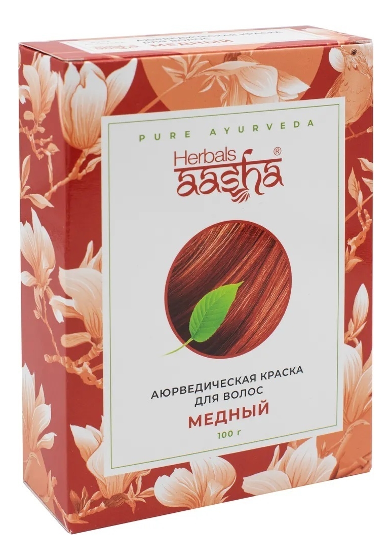 

Аюрведическая краска для волос 100г: Медный, Аюрведическая краска для волос 100г