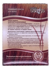 Aasha Herbals Травяная краска для волос 60г