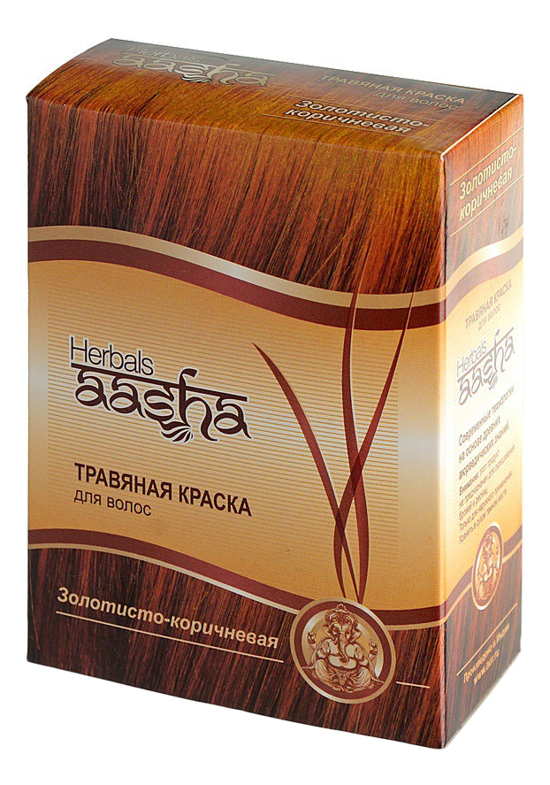 

Травяная краска для волос 60г: Золотисто-коричневый, Травяная краска для волос 60г