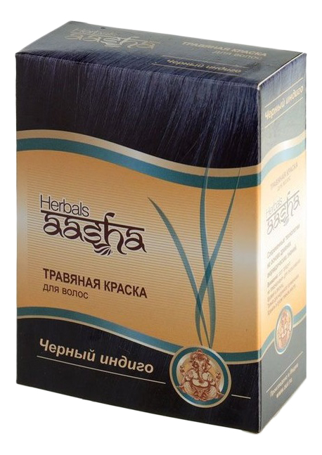 Травяная краска для волос 60г: Черный индиго