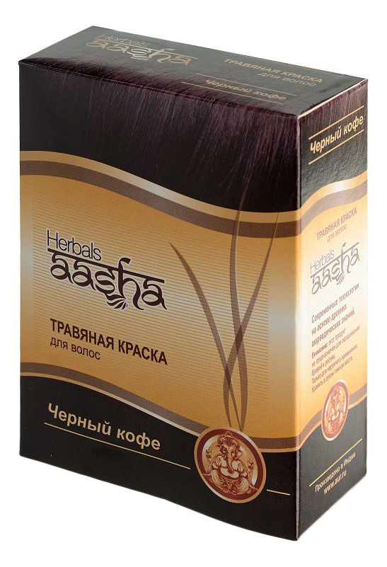 Травяная краска для волос 60г: Черный кофе