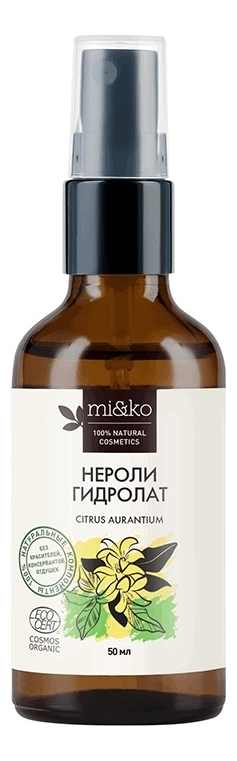 

Гидролат нероли 50мл