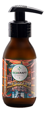 EcoCraft Гидрофильное масло для сухой и чувствительной кожи Red Gold Italy 100мл