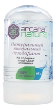 Aasha Herbals Натуральный минеральный дезодорант