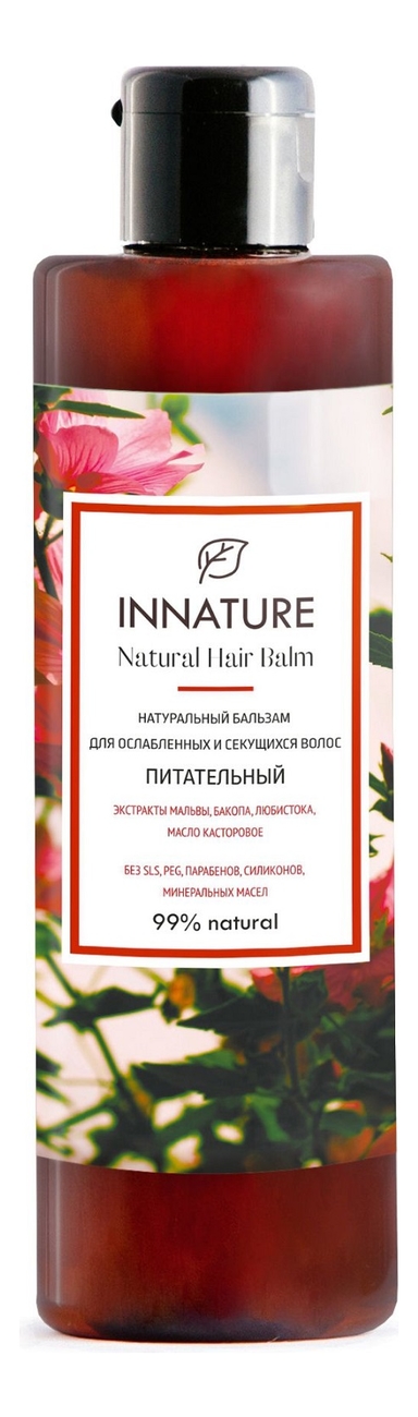 

Натуральный бальзам для волос Питательный Natural Hair Balm 250мл