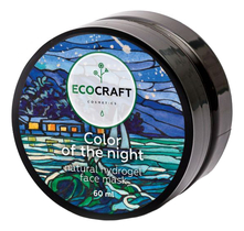 EcoCraft Гидрогелевая маска для сухой и чувствительной кожи Color Of The Night 60мл