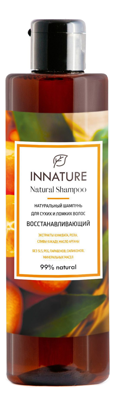 Натуральный шампунь для волос Восстанавливающий Natural Shampoo 250мл