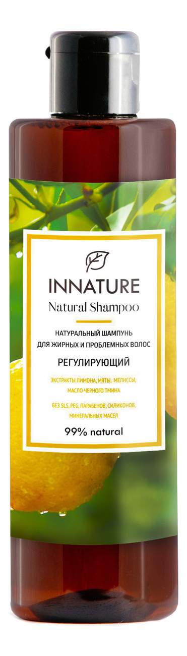 Натуральный шампунь для волос Регулирующий Natural Shampoo 250мл цена и фото