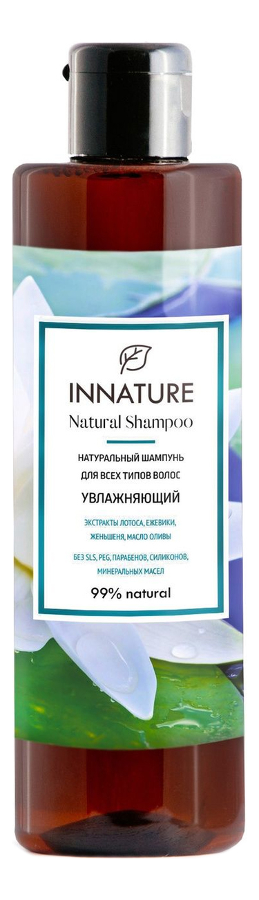Купить Натуральный шампунь для волос Увлажняющий Natural Shampoo 250мл, INNATURE