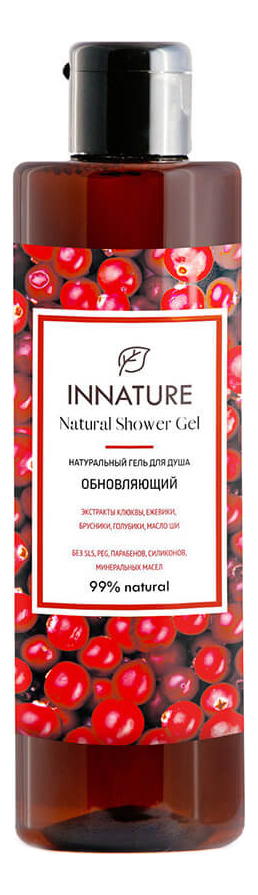 Натуральный гель для душа Обновляющий Natural Shower Gel 250мл