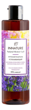 INNATURE Натуральный гель для душа Успокаивающий Natural Shower Gel 250мл