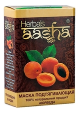 Aasha Herbals Маска для лица с экстрактом абрикоса подтягивающая 5*10г