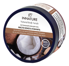 INNATURE Натуральный скраб для тела Масло кокоса и ваниль Natural Body Scrub 250мл