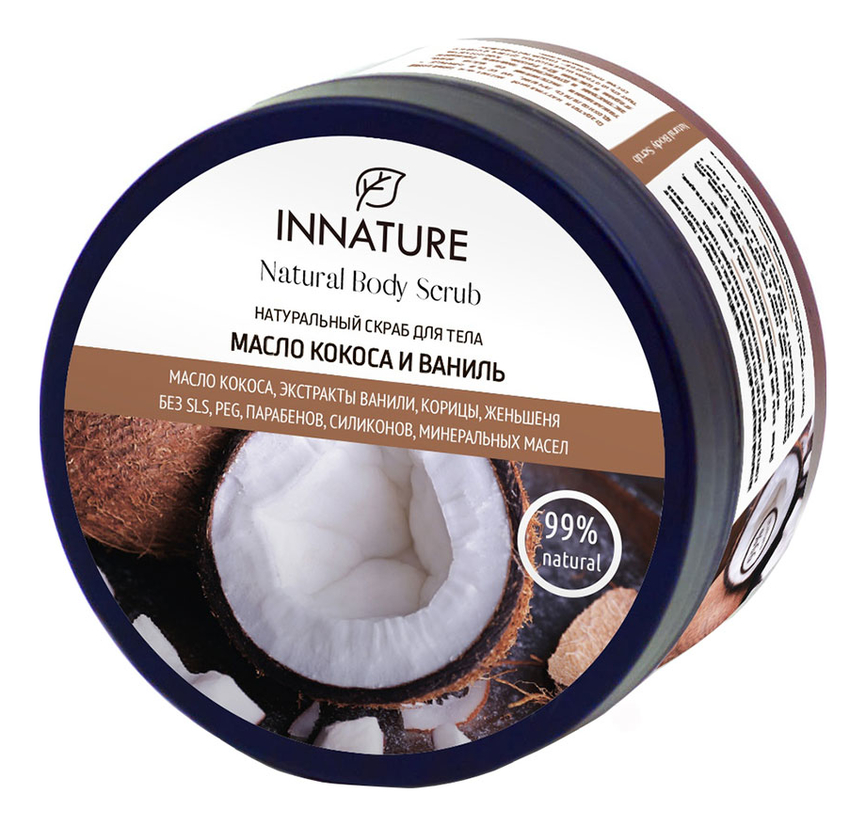

Натуральный скраб для тела Масло кокоса и ваниль Natural Body Scrub 250мл