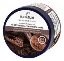 INNATURE Натуральный крем для тела на масле кокоса с экстрактом какао Natural Body Cream 250мл