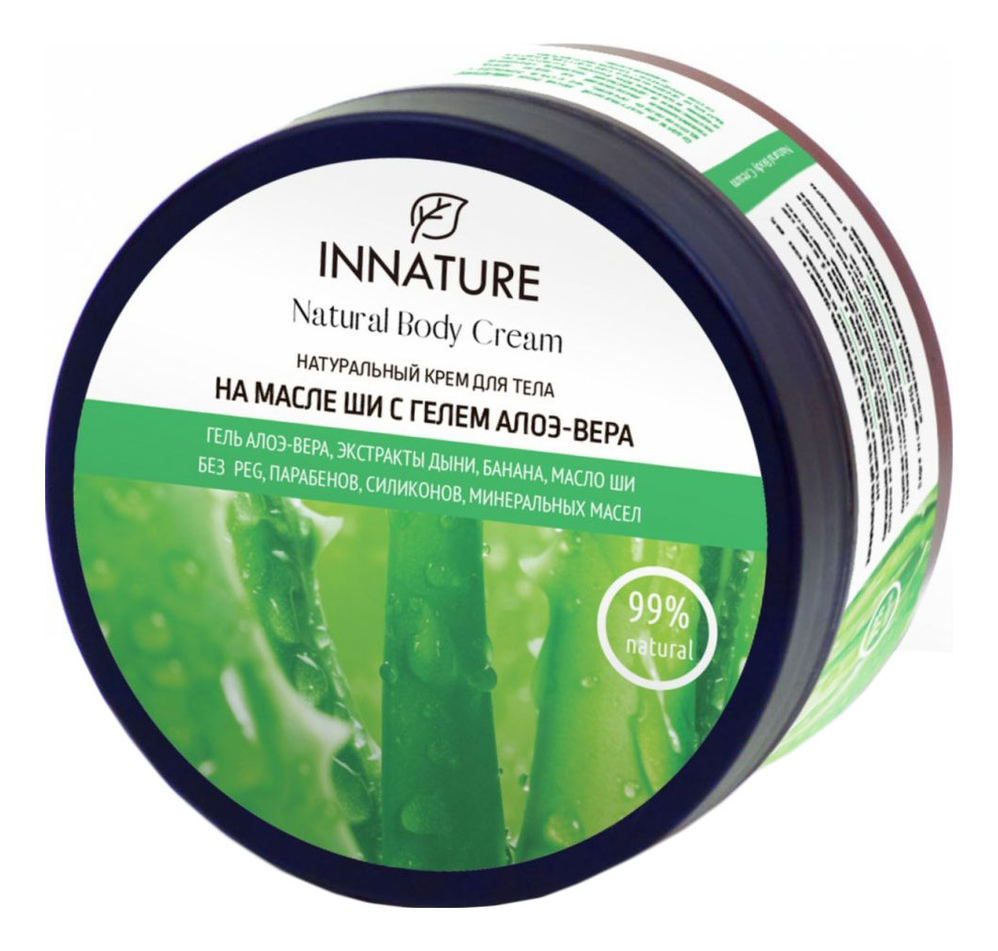 

Натуральный крем для тела на масле ши с гелем алоэ-вера Natural Body Cream 250мл