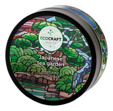 EcoCraft Увлажняющая маска для волос Japanese Tea Garden 150мл