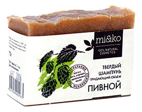 

Твердый шампунь для волос Пивной 75г