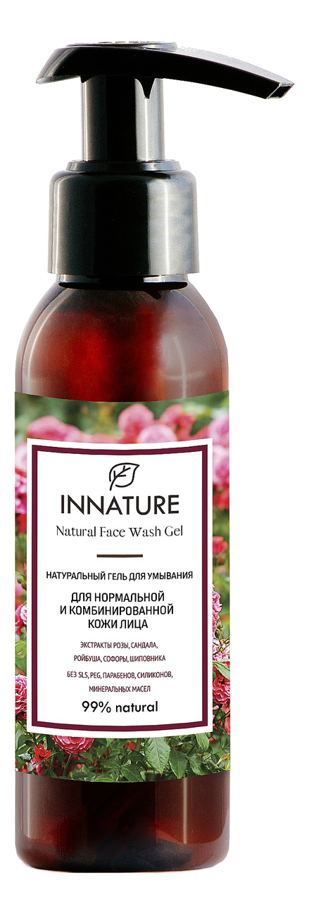 Натуральный гель для умывания нормальной и комбинированной кожи лица Natural Face Wash Gel 100мл натуральный гель для умывания сухой и чувствительной кожи лица natural face wash gel 100мл