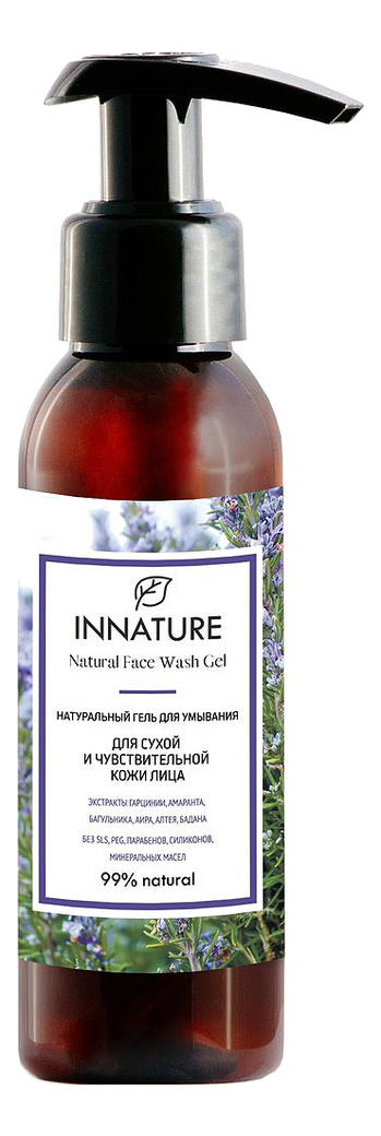 Натуральный гель для умывания сухой и чувствительной кожи лица Natural Face Wash Gel 100мл натуральный гель для умывания сухой и чувствительной кожи лица natural face wash gel 100мл