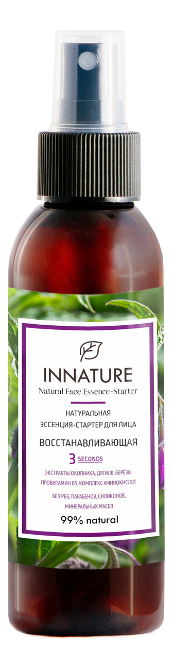 Натуральная эссенция-стартер для лица Восстанавливающая Natural Face Essense-Starter 100мл