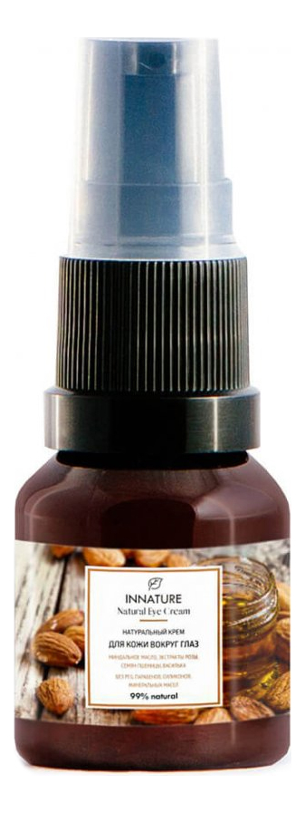 

Натуральный крем для кожи вокруг глаз Natural Eye Cream 15мл