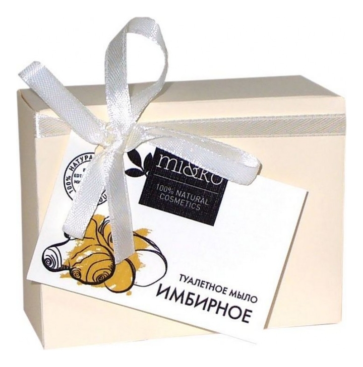 Мыло Имбирное 75г