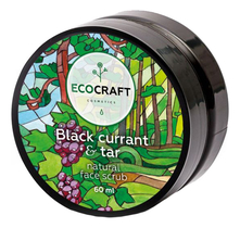 EcoCraft Скраб для сухой и чувствительной кожи лица Black Currant & Tar 60мл