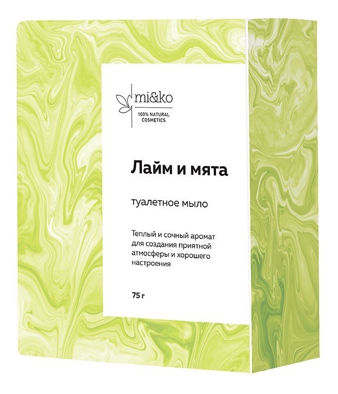 

Мыло Лайм и мята 75г