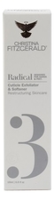 Christina Fitzgerald Гель-эксфолиант смягчающий для кутикулы Radical Cuticle Exfoliator & Softener 15мл