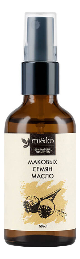 

Косметическое масло маковых семян 50мл
