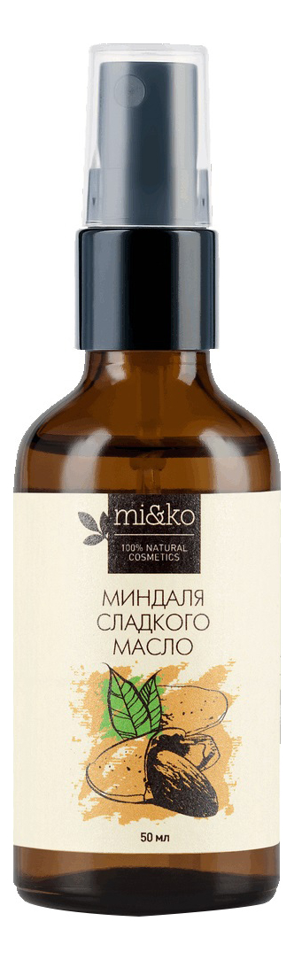 

Косметическое масло сладкого миндаля 50мл