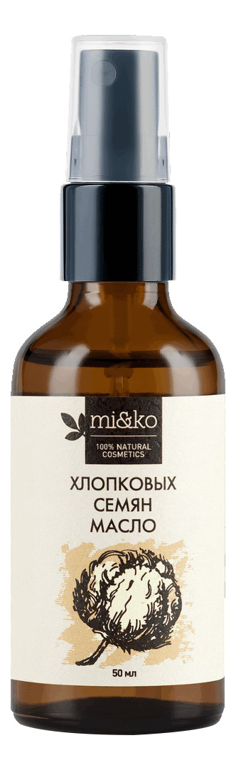 

Косметическое масло хлопковых семян 50мл