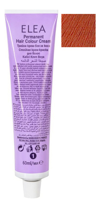 

Крем-краска для волос Luxor Color Permanent 60мл: No 8.44, Крем-краска для волос Luxor Color Permanent 60мл
