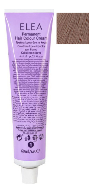 

Крем-краска для волос Luxor Color Permanent 60мл: No 8.70, Крем-краска для волос Luxor Color Permanent 60мл