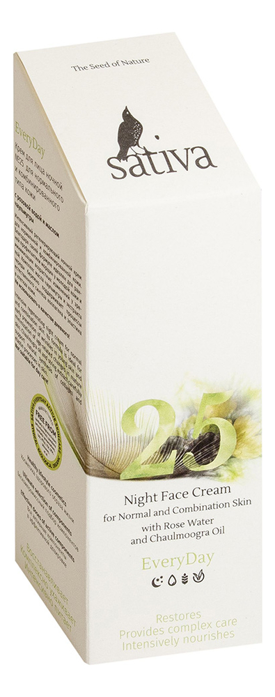 

Ночной крем для лица Every Day Night Face Cream No25 50мл