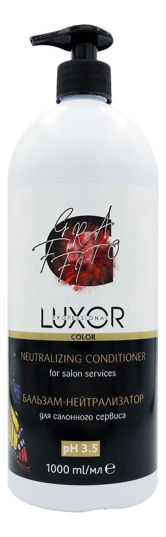 цена Бальзам-нейтрализатор после окрашивания волос Luxor Color Conditioner Neutralizer After Dyieng Ph 3,5 1000мл