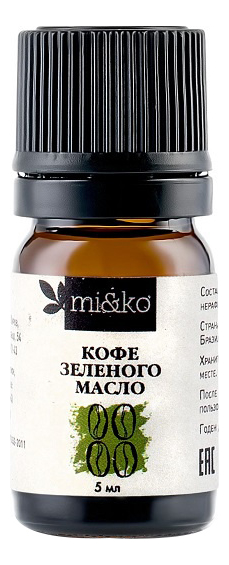 

Косметическое масло зеленого кофе 5мл