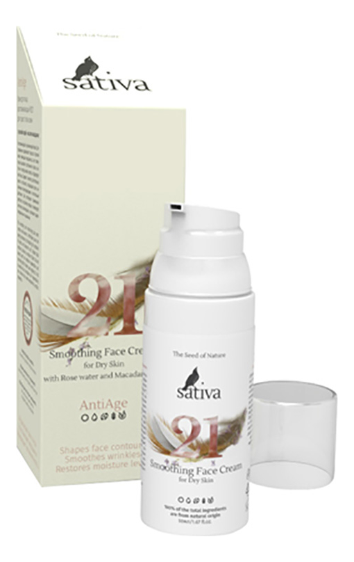 Купить Разглаживающий крем для лица Anti Age Smoothing Face Cream No21 50мл, Sativa
