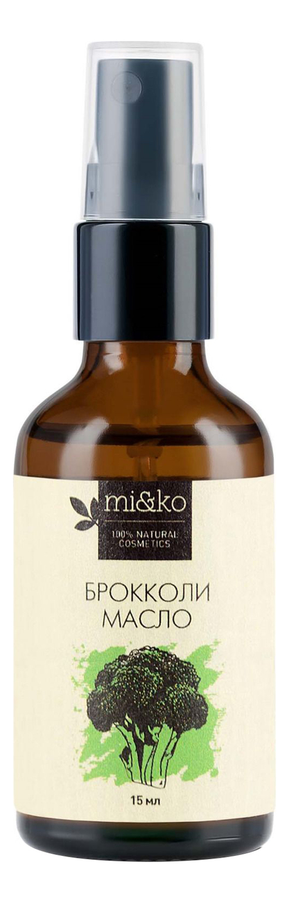 

Косметическое масло брокколи 15мл
