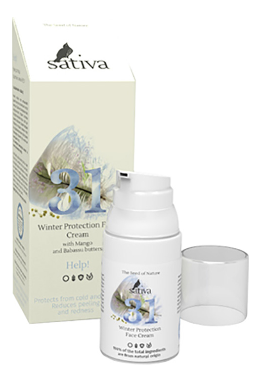 

Защитный крем для лица Help! Winter Protection Face Cream No31 30мл