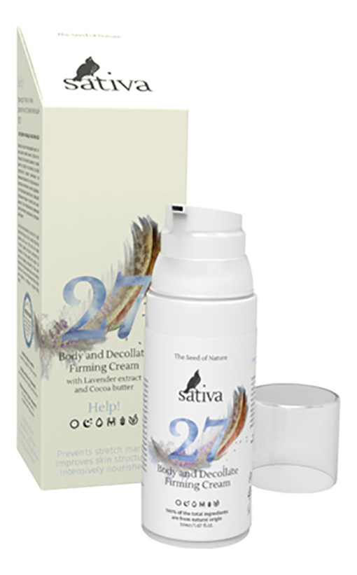 

Восстанавливающий крем для тела и зоны декольте Help! Body And Decollate Firming Cream No27 50мл: Крем 50мл, Восстанавливающий крем для тела и зоны декольте Help! Body And Decollate Firming Cream No27