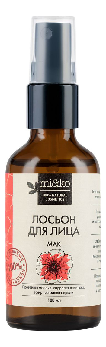

Лосьон-тоник для лица Мак 100мл