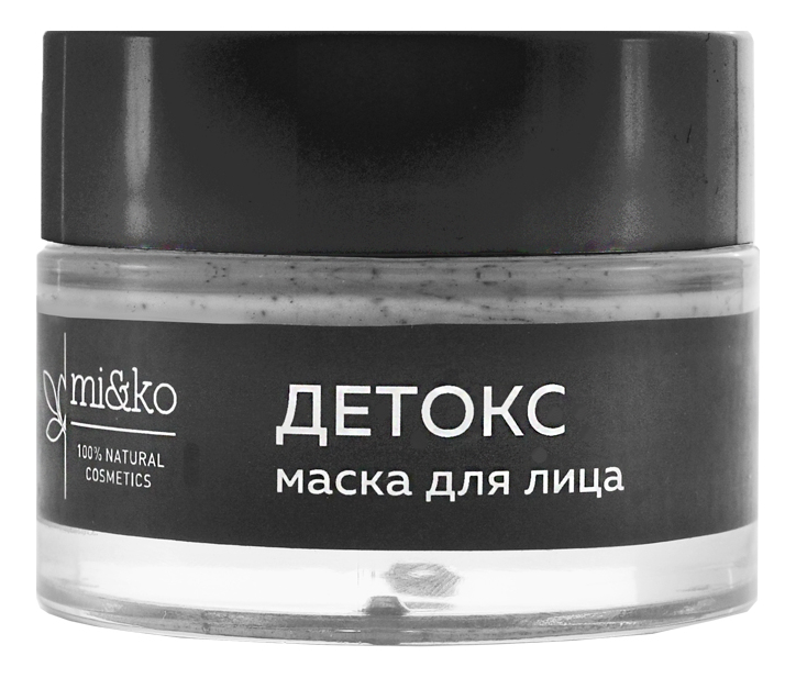 

Маска для лица Детокс 50мл