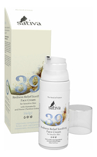Sativa Крем-флюид для чувствительной легко краснеющей кожи лица Help! Redness Relief Soothing Face Cream No39 50мл